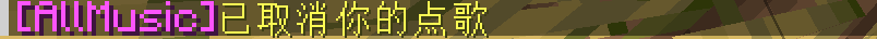 cancel