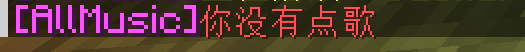 nocancel