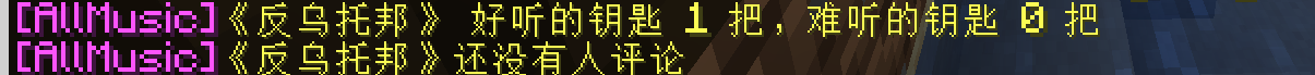 de评论.bb