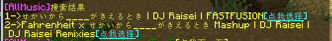 せかいから____がきえるとき